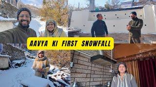 Aavya Ka Pehla Snowfall //Papa And Maine Ki Snow Fight //Snowfall Ko Dekh Kar Sasuma Ki Chinta Badhi