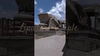 Lepakshi temple hindupur# Andhra Pradesh#shortfeed #treding 