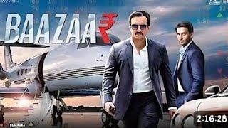 Bazaar full movie | hindi sauth bazaar muvie 4K ultra HD @aashu_bloggers #video #sauth