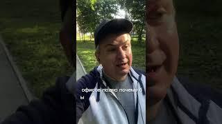 Новость: Валбериз будет продавать квартиры!