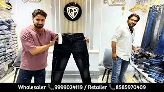 gunpoint delhi jeans / Delhi jeans wholesale / Delhi jeans