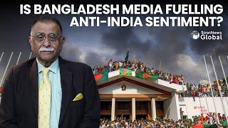 Is Bangladesh Media Fuelling Anti-India Rhetoric? | #bangladesh #india #indiabangladesh