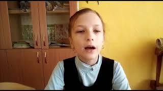 Мазурова Наталья 7 класс