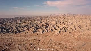 Amazing Martian Mountain ,Chabahar