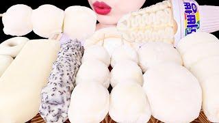 ASMR MUKBANG｜WHITE CHOCOLATE PARTY *ICE CREAM, MOCHI, MILK ROLL, HERSHEY 초콜릿 파티 EATING SOUNDS 디저트 먹방