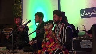 Sain Zahoor | Live music Performance | Lahore Lahore Aye Festival | Ahmad Shujah. 2023