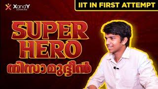 Dream comes true | IIT സ്വപ്നത്തിലേക്ക് നിസാമുദ്ദീൻ | First attempt #jee #iit