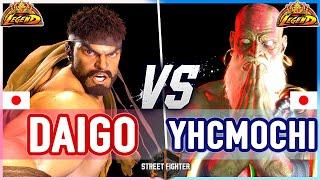 SF6  Daigo (Ryu) vs Yhcmochi (Dhalsim)  Street Fighter 6