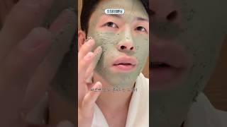 올영 네임드 모공팩 효과 실체 폭로