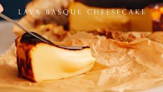 日本名店配方公開 流心巴斯克芝士蛋糕┃Lava Basque Cheesecake, Famous Japanese shop's recipe