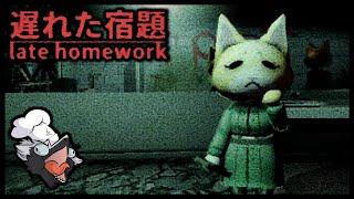 You're Not Alone! Survive as a Cat Girl in a School | Haneko's Late Homework