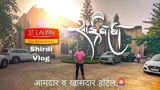 आमदार व खासदार हॉटेल | MLA and MP Hotel |prathamesh thombare