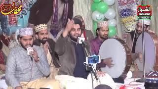 Main Madine Chali AAn By Hafiz Rehan Roofi