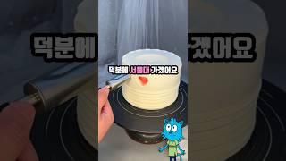 답을 써주는 마법의 연필 #썰톡 #웃긴짤 #shorts