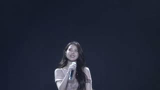 240608 아이유 HEREH 콘서트 쿠알라룸푸르 Love Wins All