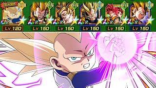 DAIMA SSJ3 VEGETA TEAM VS UNIVERSE SURVIVAL SAGA RED ZONE (NO ITEMS) Dragon Ball Z Dokkan Battle