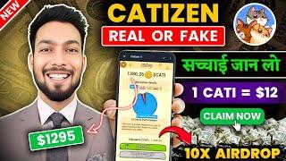  Catizen airdrop ne scam krdia Community ko  Catizen big update | live withdrwl steps extra coins