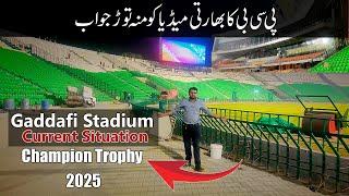 Gaddafi Stadium Lahore Latest Update - Pakistan's Strong Reply to Indian Media!