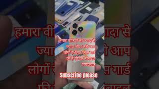 infinix Hot 40 Pro  gareebo ka iPhone part 2  #infinix #gareebo #unboxing #viral #hot40pro #pubg