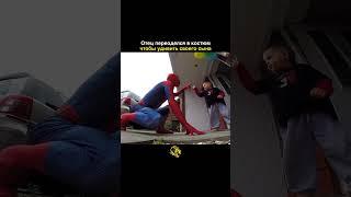 Отцовская любовь — это непреходящая ценность, которая остается с нами на протяжении всей жизни.