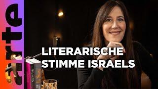 Lesen in Krisenzeiten | Das Buch meines Lebens mit Zeruya Shalev | ARTE