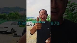귀농 5년 양파 판매 안산 허씨네 #양파 #귀촌 #농사