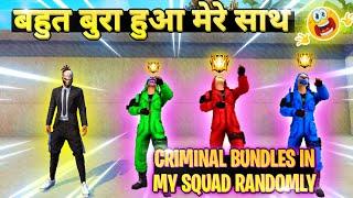 Red Criminal, Green criminal and his girlfriend In my team  | Criminal Show emote  | Ujjain gang