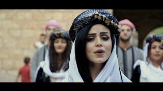 سترانا ريفراندوم /اغانى الاستفتاء Rîfrandom clip /  lalish duhok / په يف شيخ شامو