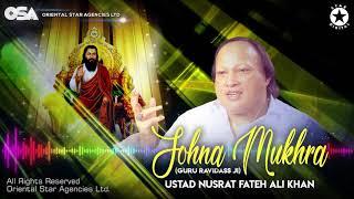 Sohna Mukhra (Guru Ravidass) | Nusrat Fateh Ali Khan | complete full version | OSA Worldwide