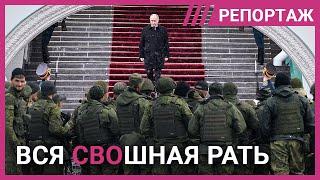 Новая элита Путина: как «СВОшникам» раздают власть, должности и льготы