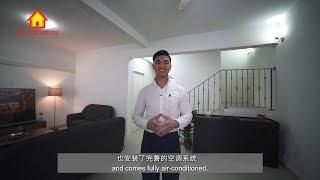 Singapore Landed Property Listing Video - Orchard Jalan Elok Terrace For Sale