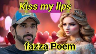 fazza Poems English| prince fazza Poem| fazza poetry and| new fazza Poems official