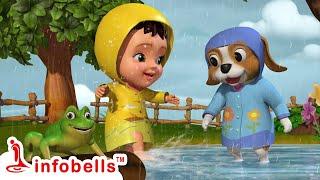 വരൂ, നമുക്ക് മഴയത്ത് കളിക്കാം - Kids Playing | Malayalam Kids Cartoons | Infobells