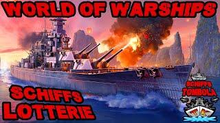 Sun San Sin Su?! Was für ein Ding?! "Schiffslotterie" ️ in World of Warships 