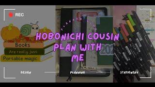 Hobonichi Cousin Plan with me | using small business sticker shops