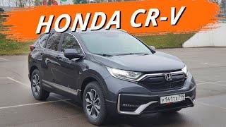 Honda CR-V 2020. Цена не пугает. Дилеры популярных марок распоясались - Хонда СР-В снова в строю.