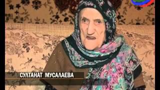 Секрет долголетия