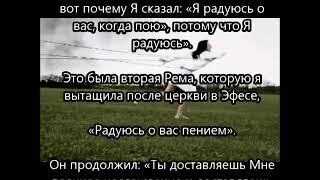 Молитесь против духа неудачи и промедления, который идёт в разрез с вашими мечтами