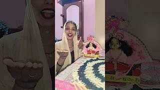 Radhe Radhe #youtubeshorts #shortvideos #trending #trending #bhajan #viralvideo #viralshorts.