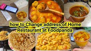 How to Change address of Home Restaurant at Foodpanda| Cooking Food business ideas for Women at home