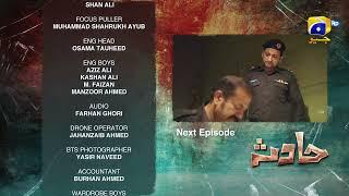 Hadsa Episode 26 Teaser - HAR PAL GEO