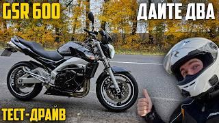 SUZUKI GSR 600 — НЕДООЦІНЕНИЙ СТРІТ, ЯКИЙ ТИ ЗАХОЧЕШ. ОГЛЯД І ТЕСТ-ДРАЙВ