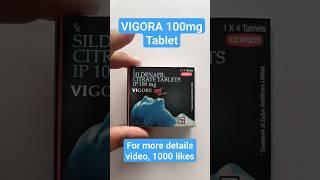 Vigora 100mg tablet // sildenafil 100mg tablet #medicalgargji #power #medicine #trending #almafeliz
