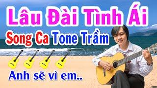 Karaoke Lâu Đài Tình Ái Song Ca - Tone Trầm | Karaoke NBC