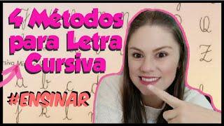 COMO ENSINAR LETRA CURSIVA || 4 Métodos Incríveis para ensinar o traçado das letras | Alfabetização