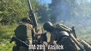 Obscure Russian Vasilek Am 2b9 Mortar Showcased In Ukraine War