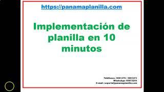 Implementación de planilla en 10 minutos