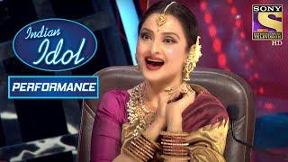 Rekha Ji ने  'Ghum Hai Kisi Ke Pyar Mein' पे Performance पे दिया | Indian Idol Season 12