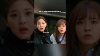 Same same but different  #kdrama #businessproposal #bff #shorts