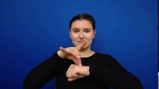 ASL sign for Earth